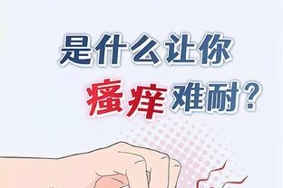 开云app官网下载体育彩票软件截图1